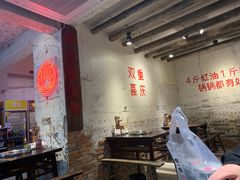 大堂-四小区火锅·巷子里的重庆火锅(花照壁店)