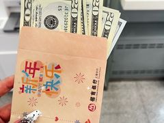 -招商银行(上海长宁支行)