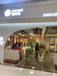 -爆米花儿童美发乐园(万象汇店)