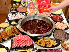-三江汇火锅店(保全街店)