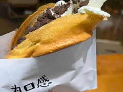 -小豆海棠(人民南路店)