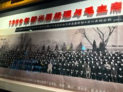 -新兴园饺子馆(北京百子湾店)