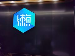 -懒人Club健身(卓越时代广场店)