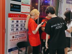 -Helens海伦司小酒馆(南京洪武路店)