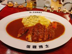咖喱猪排鸡蛋包饭-伽喱博士 Dr.CURRY咖喱饭(太阳宫咖喱店)