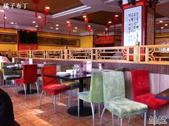 大堂-老昌春饼(西民主路总店)