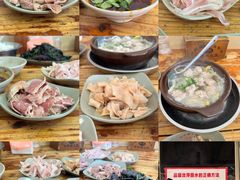 -汝萍传统蘸水菜(春华路总店)
