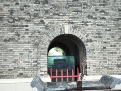 -九华山公园