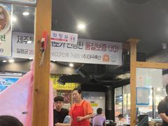 -Dombe豚(黑猪肉街店)