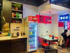 -川正旺江湖菜(三元桥店)