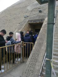 -郑州市世纪公园