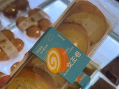 -蜂蝶来饼店(拱北总店)