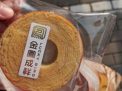 -金凤成祥(为公桥店)