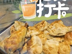 -中关村烤包子(中关村店)