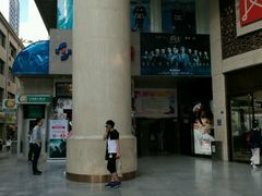 -王府井百货(总府店)