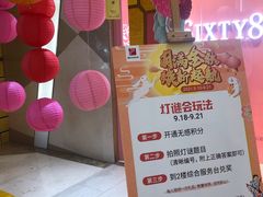 -海珠新都荟城光荟(海珠店)