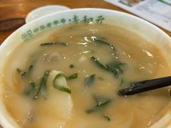 -并州饭店(千峰南路店)