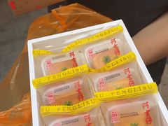 -阿吉仔(大元路店)