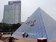 华侨城洲际大酒店-深圳华侨城洲际大酒店
