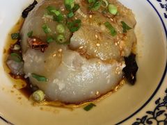 -襄平西海兴饭店