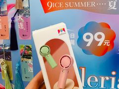 -大连凯丹广场