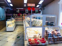 -百年义利(幸福大街店)