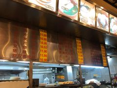 -顺记冰室(宝华路店)