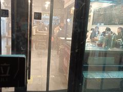 -一岚一山(角门总店)