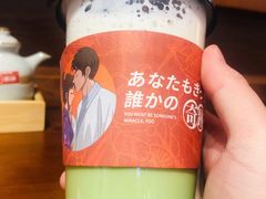 -饭町二郎日式综合茶餐(中安广场店)
