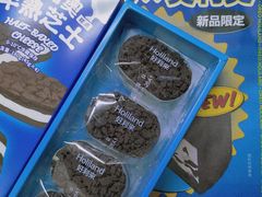 -好利来(曲江龙湖店)