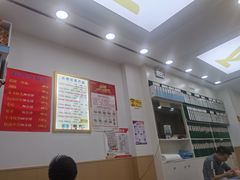 -郑远元专业修脚房(宣化路店)