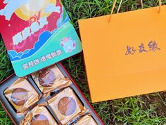 -好友缘酒家(皇冠店)