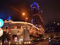 -澳门皇庭海景酒店