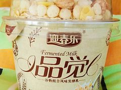 -利群商厦(台东店)