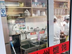 -古徽州馄饨店(宝安路店)