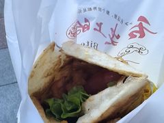 -鲜粮卷饼王(小白楼店)