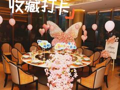 -北書房·墨宴(国际博览中心店)