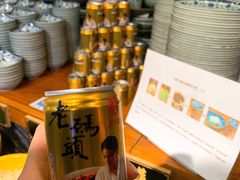 -成都老码头火锅(旺角店)