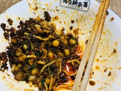 -花市豌杂面(民生路店)