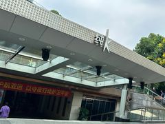 -纯K(西湖店)