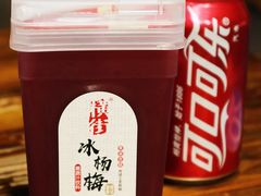 -盖帮鳝鱼串串(东郊记忆店)