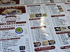 -江记甜品(罗湖店)