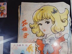 -江宁路街道社区文化活动中心