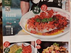-望湘园·湖南菜(宏伊店)