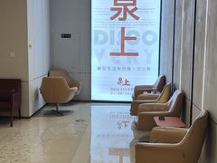 -泉上·发现DISCOVERY ·黔菜餐厅(银海元隆广场店)