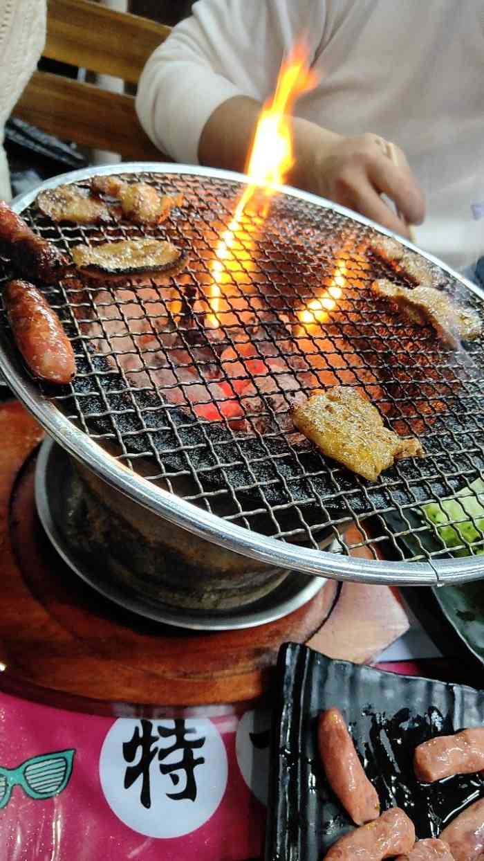 大众点评
