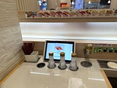 -滨寿司(高新伊藤店)