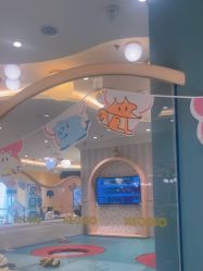 -奈尔宝·儿童乐园·亲子餐厅(苏州大悦城店)