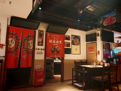 -清真·老门框爆肚涮肉·中华老字号(丰管路店)