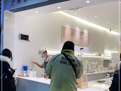 -兰熊鲜奶(西直门凯德mall店)